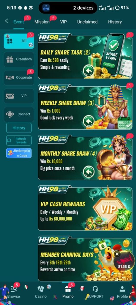 hh98